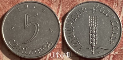 Франция 5 сантимов 1964 года, KM# 927, 117q-091 ♛