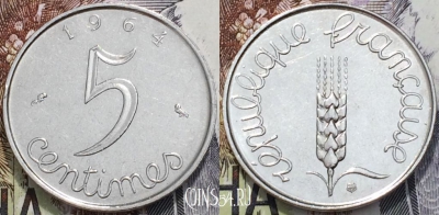Франция 5 сантимов 1964 года, КМ# 927, 118-134