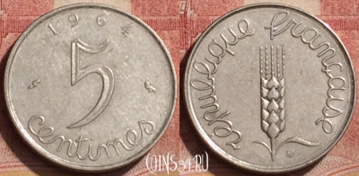 Франция 5 сантимов 1964 года, KM# 927, 193l-125