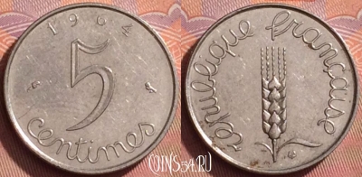 Франция 5 сантимов 1964 года, KM# 927, 206l-036