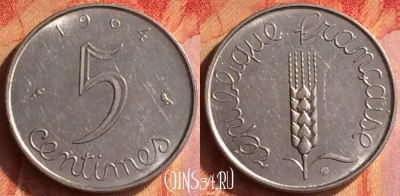 Франция 5 сантимов 1964 года, KM# 927, 436o-105