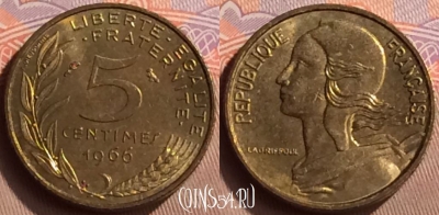Франция 5 сантимов 1966 года, KM# 933, 423-042