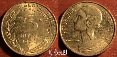 Франция 5 сантимов 1966 года, KM# 933, 060-039a