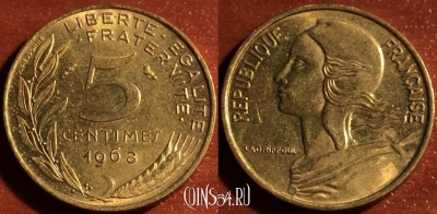 Франция 5 сантимов 1968 года, KM# 933, 60-039b