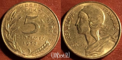 Франция 5 сантимов 1972 год, KM# 933, 60-042a