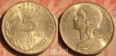 Франция 5 сантимов 1982 года, KM# 933, 160n-107