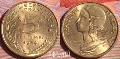 Франция 5 сантимов 1984 года, KM# 933, 336i-001