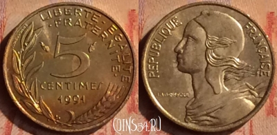 Франция 5 сантимов 1991 года, KM# 933, 414-023