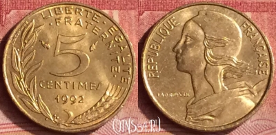 Франция 5 сантимов 1992 года, KM# 933, 119m-088