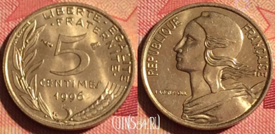 Франция 5 сантимов 1996 года, KM# 933, 226i-127
