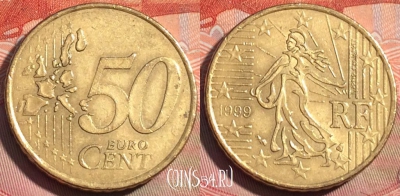 Франция 50 евроцентов 1999 года, KM# 1287, 271a-099