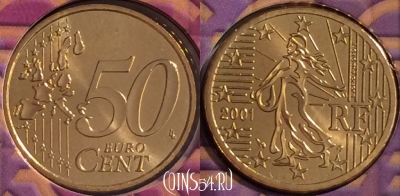 Франция 50 евроцентов 2001 года, KM# 1287, BU, 401n-024 ♛