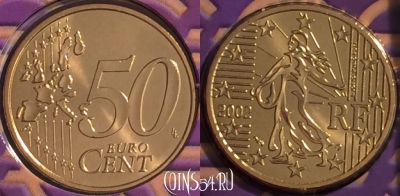 Франция 50 евроцентов 2002 года, KM# 1287, BU, 401n-032 ♛