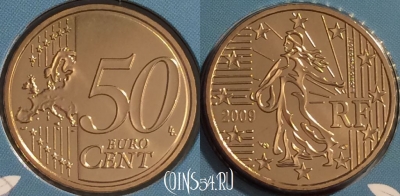 Франция 50 евроцентов 2009 года, KM# 1412, BU, 401n-088 ♛