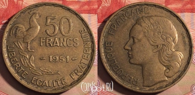 Франция 50 франков 1951 года, KM# 918, 214a-025