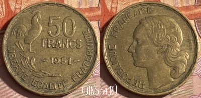 Франция 50 франков 1951 года, KM# 918, 309p-063 ♛