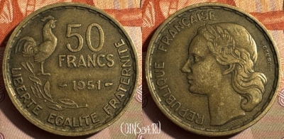 Франция 50 франков 1951 года, KM# 918, 320s-097 ♛