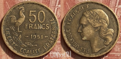 Франция 50 франков 1951 года, KM# 918, 342q-098 ♛