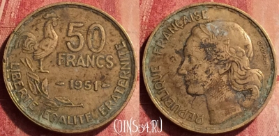 Франция 50 франков 1951 года, KM# 918, 346o-034