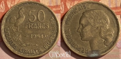 Франция 50 франков 1951 года, KM# 918, 349p-093