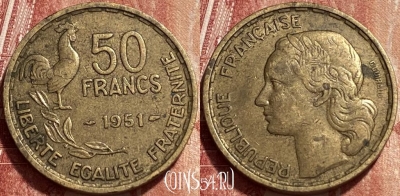 Франция 50 франков 1951 года, KM# 918, 384q-081 ♛
