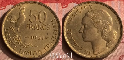 Франция 50 франков 1951 года, KM# 918, 398-082