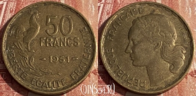 Франция 50 франков 1951 года, KM# 918, 411p-077 ♛