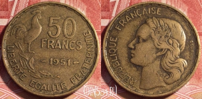 Франция 50 франков 1951 года, KM# 918, b064-079