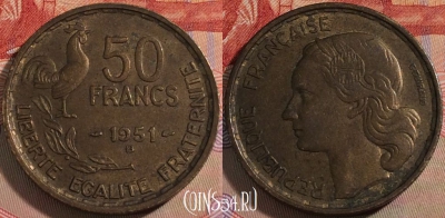 Франция 50 франков 1951 года B, KM# 918, 133b-041