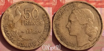 Франция 50 франков 1952 года, KM# 918, 055l-125