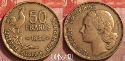 Франция 50 франков 1952 года, KM# 918, 057l-138
