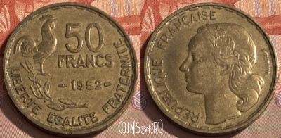 Франция 50 франков 1952 года, KM# 918, 098s-119 ♛