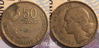 Франция 50 франков 1952 года, KM# 918, 193-058
