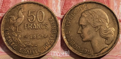 Франция 50 франков 1952 года, KM# 918, 208-088