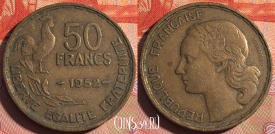 Франция 50 франков 1952 года, KM# 918, 225a-057