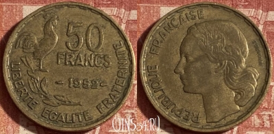 Франция 50 франков 1952 года, KM# 918, 245p-094