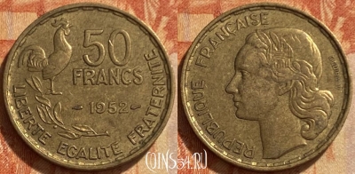 Франция 50 франков 1952 года, KM# 918, 301q-023 ♛