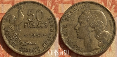 Франция 50 франков 1952 года, KM# 918, 301q-062 ♛