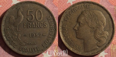 Франция 50 франков 1952 года, KM# 918, 350-101