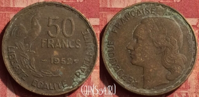 Франция 50 франков 1952 года, KM# 918, 357o-133