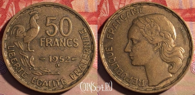 Франция 50 франков 1952 года B, KM# 918, 208a-026