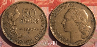 Франция 50 франков 1952 года B, KM# 918, 263a-063