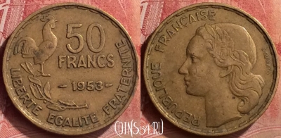 Франция 50 франков 1953 года, KM# 918, 053l-101