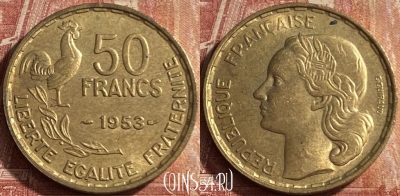 Франция 50 франков 1953 года, KM# 918, 072p-091 ♛