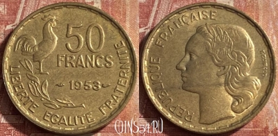 Франция 50 франков 1953 года, KM# 918, 072p-100