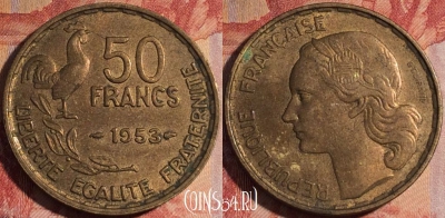 Франция 50 франков 1953 года, KM# 918, 161a-053