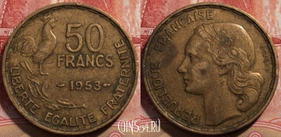Франция 50 франков 1953 года, KM# 918, 206-018