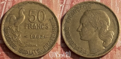 Франция 50 франков 1953 года, KM# 918, 220q-116 ♛