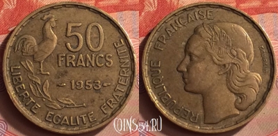 Франция 50 франков 1953 года, KM# 918, 242m-083