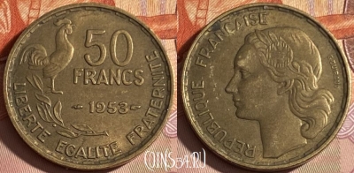 Франция 50 франков 1953 года, KM# 918, 309p-058 ♛
